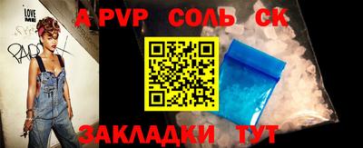 экстази Гусев