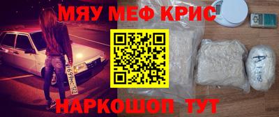 экстази Гусев