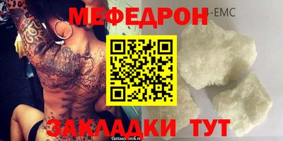 экстази Гусев