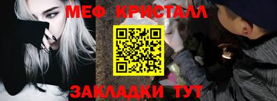 экстази Гусев