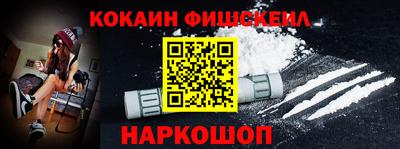 бошки Гусь-Хрустальный