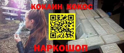 бошки Гусь-Хрустальный
