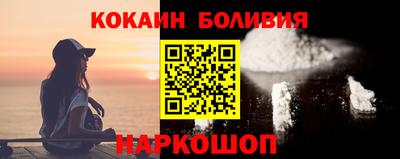 бошки Гусь-Хрустальный