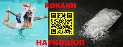 бошки Гусь-Хрустальный