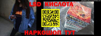 индика Гусиноозёрск