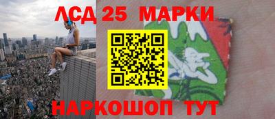 экстази Гусев