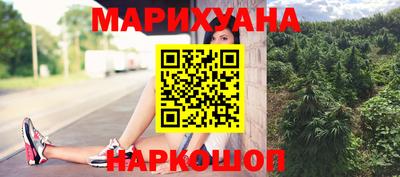 бошки Гусь-Хрустальный