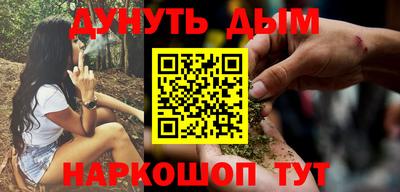 экстази Гусев