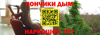 экстази Гусев