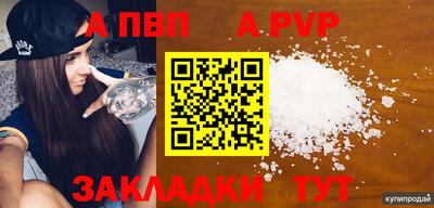 экстази Гусев