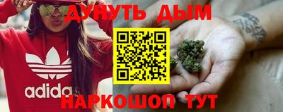 экстази Гусев