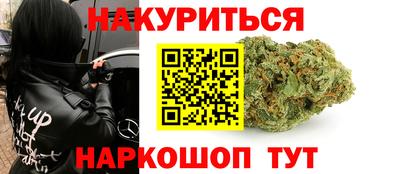 бошки Гусь-Хрустальный
