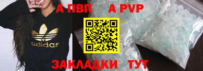 экстази Гусев