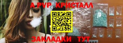 экстази Гусев