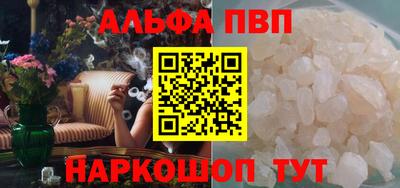 бошки Гусь-Хрустальный