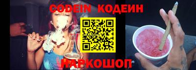 экстази Гусев