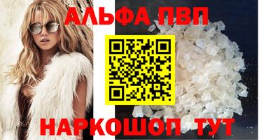 бошки Гусь-Хрустальный