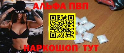 бошки Гусь-Хрустальный
