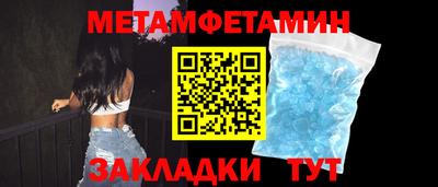 экстази Гусев