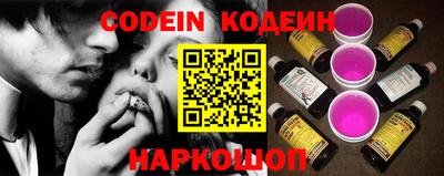 индика Гусиноозёрск