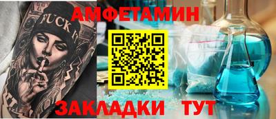 индика Гусиноозёрск