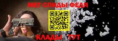 индика Гусиноозёрск
