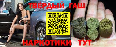 бошки Гусь-Хрустальный