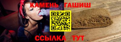 бошки Гусь-Хрустальный