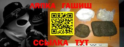 экстази Гусев