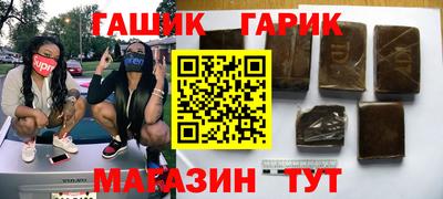 экстази Гусев